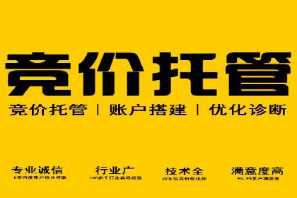 信息流广告文案撰写攻略及案例